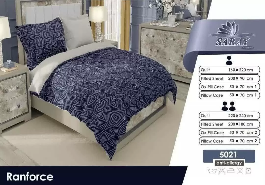 سرویس لحاف 6 تکه 5021 رانفورس دیجیتال دونفره آکسون AXON